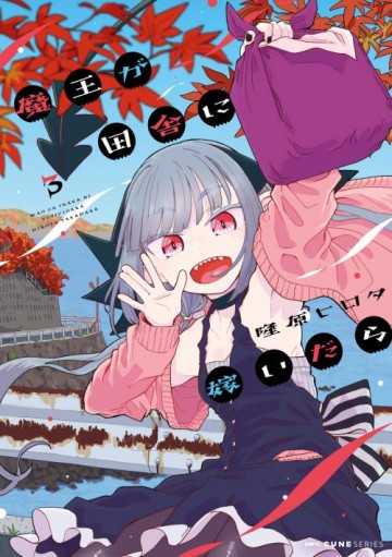 Nếu Chúa Quỷ Kết Hôn Ở Thôn Quê đọc online