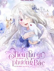 Tiểu Thư Út Của Gia Tộc Công Tước Phương Bắc Bị Lỗi Thiết Lập Rồi đọc online