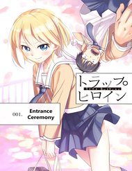 Trap Heroine đọc online
