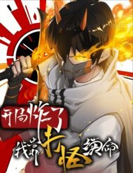 Trò Chơi Chết Tiệt, Ta Làm Mọi Thứ Để Kéo Dài Mạng Sống đọc online