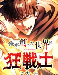 Trở Thành Cuồng Nhân Ở Chính Thế Giới Mà Mình Tạo Ra đọc online